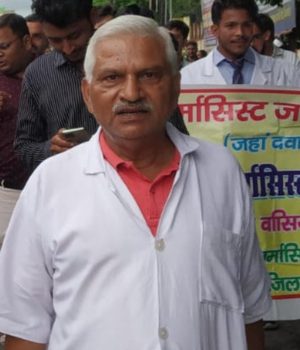 WhatsApp Image 2024-08-09 at 3.53.13 PM